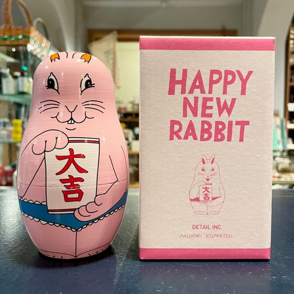 MIDORI KOMATSU x DETAIL 