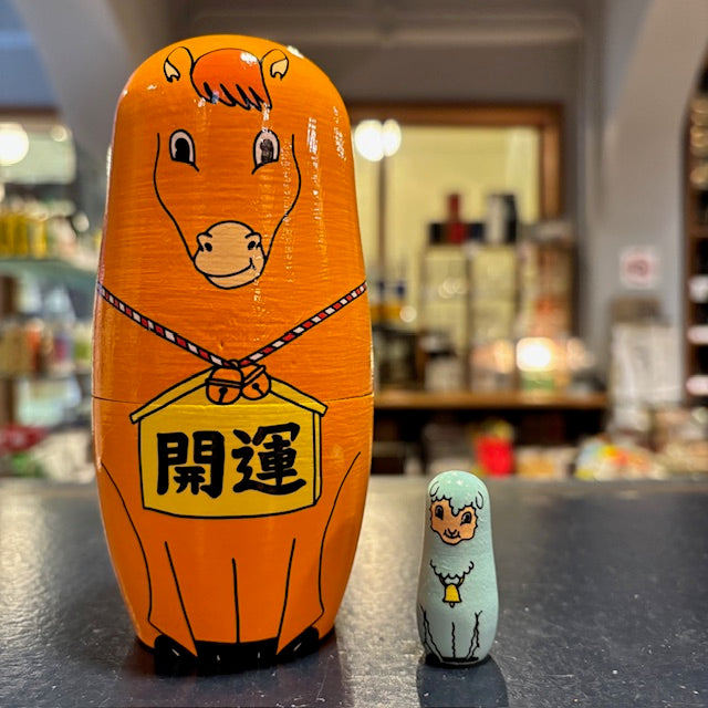 MIDORI KOMATSU "Happy New Horse"