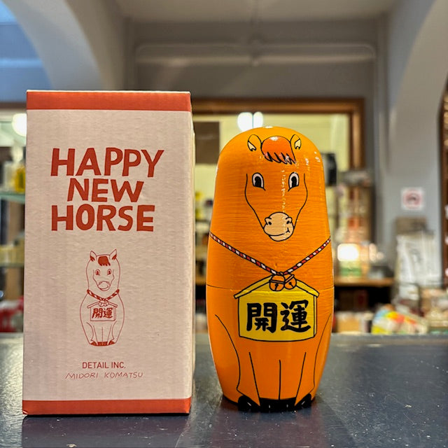 MIDORI KOMATSU "Happy New Horse"