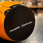MIDORI KOMATSU "Happy New Horse"