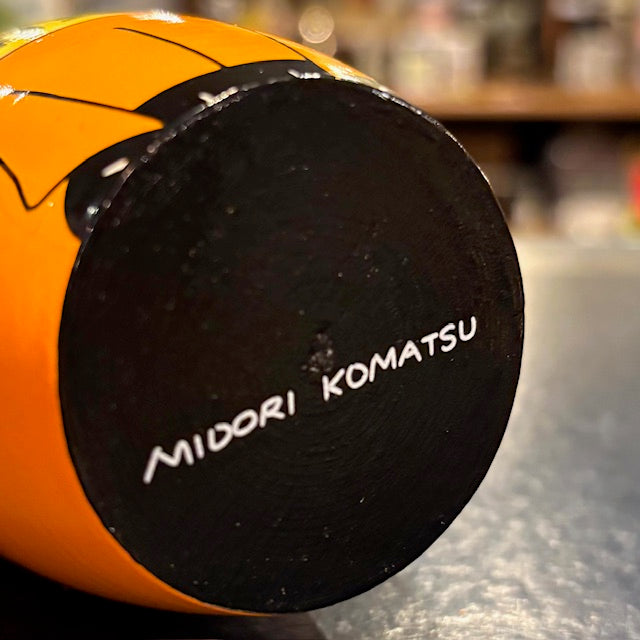 MIDORI KOMATSU "Happy New Horse"