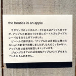 the beatles in an apple 〈Junjiro Artworks〉