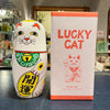 MIDORI KOMATSU "Lucky Cat"