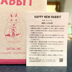 MIDORI KOMATSU x DETAIL "HAPPY NEW RABBIT"