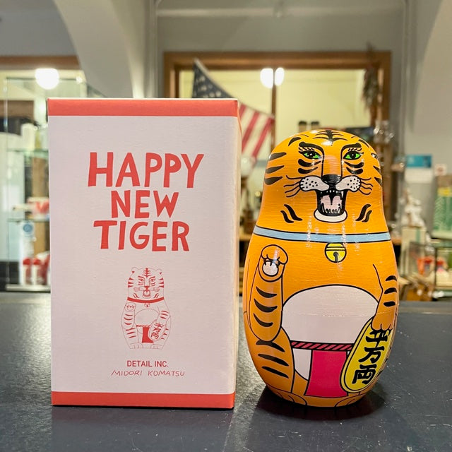 MIDORI KOMATSU "Happy New Tiger"