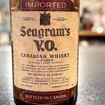 Vintage Whisky Empty Mini Bottles Set of 2 "Seagram's V.O."